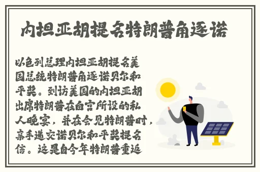 91亚洲一线产区二线产区